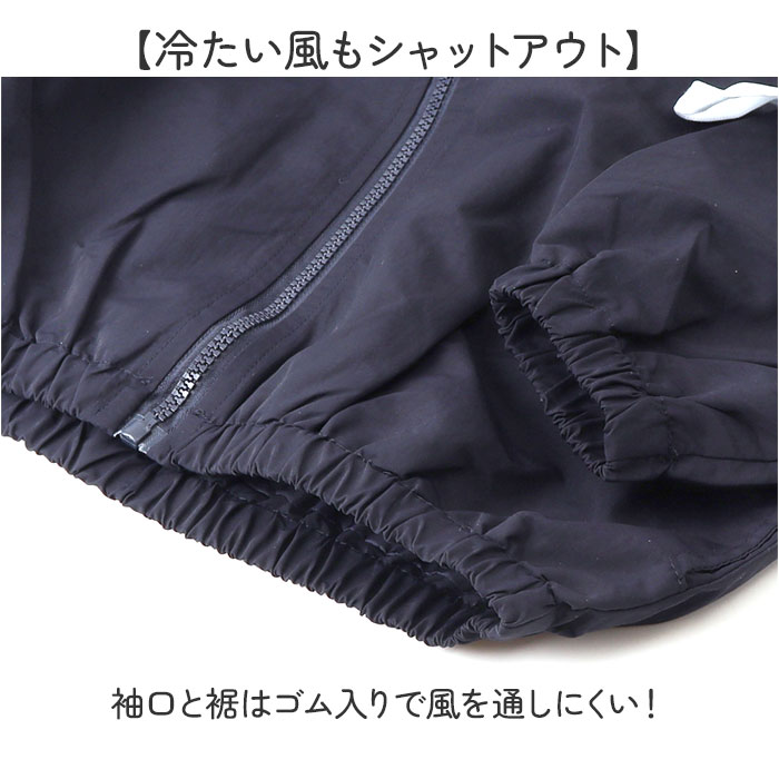 リボンジャケット 女の子 通販 キッズ 子供服 ウインドブレーカー アウター ジャケット かわいい おしゃれ りぼん 子供 子ども服 長袖 防寒 上着 秋服 | BACKYARD FAMILY | 07