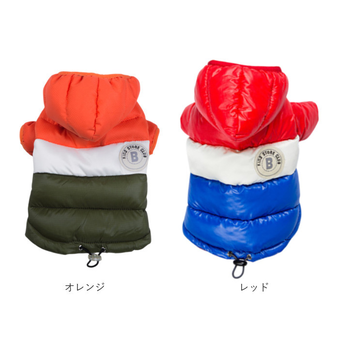 犬 ダウン ジャケット 通販 ドッグウェア ドッグウエア 服 ダウンジャケット コート アウター 犬服 冬 暖かい 小型犬 犬の服 冬服 中型犬 秋冬 防寒 犬 |  | 16