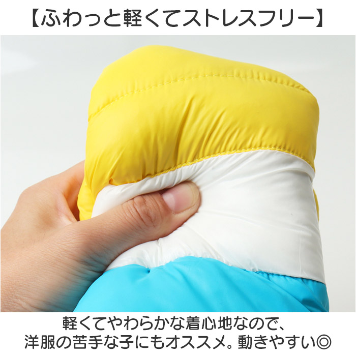 犬 ダウン ジャケット 通販 ドッグウェア ドッグウエア 服 ダウンジャケット コート アウター 犬服 冬 暖かい 小型犬 犬の服 冬服 中型犬 秋冬 防寒 犬 |  | 06