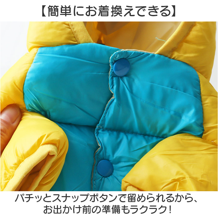 犬 ダウン ジャケット 通販 ドッグウェア ドッグウエア 服 ダウンジャケット コート アウター 犬服 冬 暖かい 小型犬 犬の服 冬服 中型犬 秋冬 防寒 犬 |  | 09