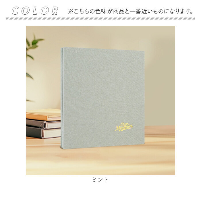 フォトアルバム 貼るタイプ 通販 アルバム 貼る タイプ 大容量 写真 L判 粘着 ラミネート 手作り 整理 収納 写真整理 集合写真 誕生日 記念日 結婚式 行事 | BACKYARD FAMILY | 16