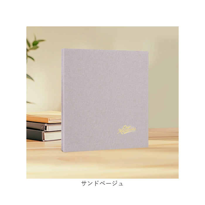 フォトアルバム 貼るタイプ 通販 アルバム 貼る タイプ 大容量 写真 L判 粘着 ラミネート 手作り 整理 収納 写真整理 集合写真 誕生日 記念日 結婚式 行事 | BACKYARD FAMILY | 17
