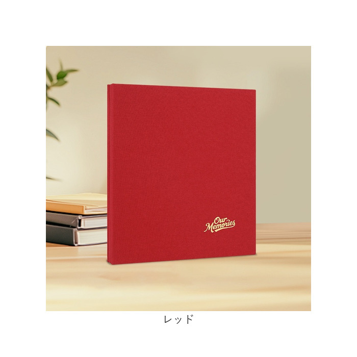 フォトアルバム 貼るタイプ 通販 アルバム 貼る タイプ 大容量 写真 L判 粘着 ラミネート 手作り 整理 収納 写真整理 集合写真 誕生日 記念日 結婚式 行事 | BACKYARD FAMILY | 20