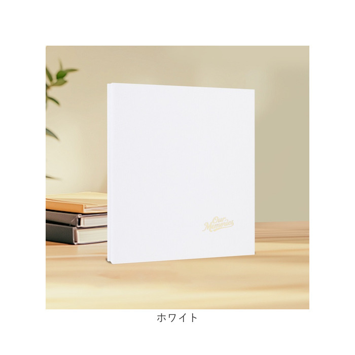 フォトアルバム 貼るタイプ 通販 アルバム 貼る タイプ 大容量 写真 L判 粘着 ラミネート 手作り 整理 収納 写真整理 集合写真 誕生日 記念日 結婚式 行事 | BACKYARD FAMILY | 21