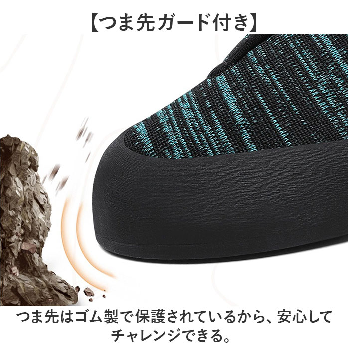 クライミングシューズ キッズ 通販 ボルダリングシューズ スポーツシューズ シューズ 靴 くつ ロッククライミング 室内クライミング ボルダリング |  | 12