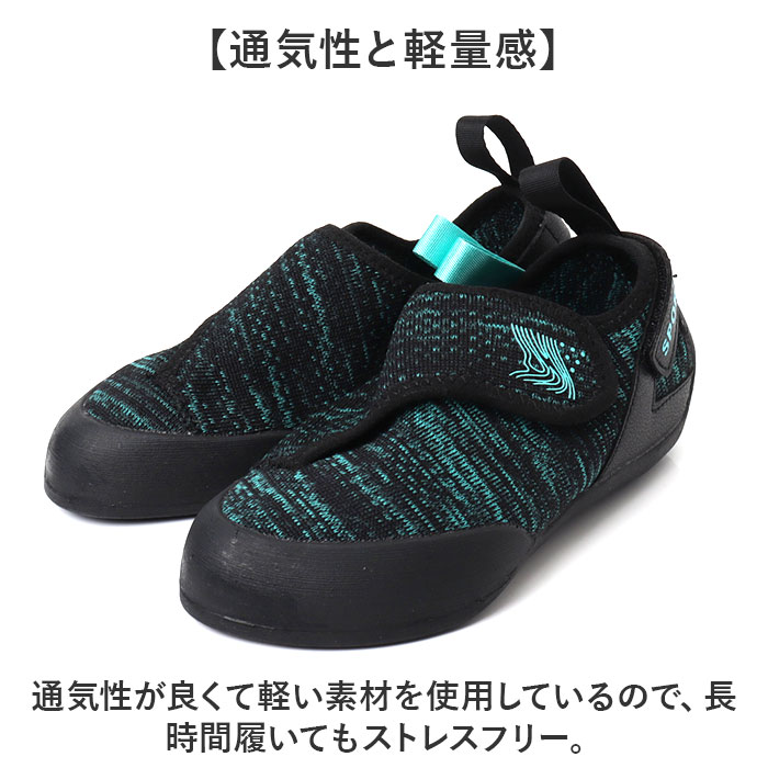 クライミングシューズ キッズ 通販 ボルダリングシューズ スポーツシューズ シューズ 靴 くつ ロッククライミング 室内クライミング ボルダリング |  | 14
