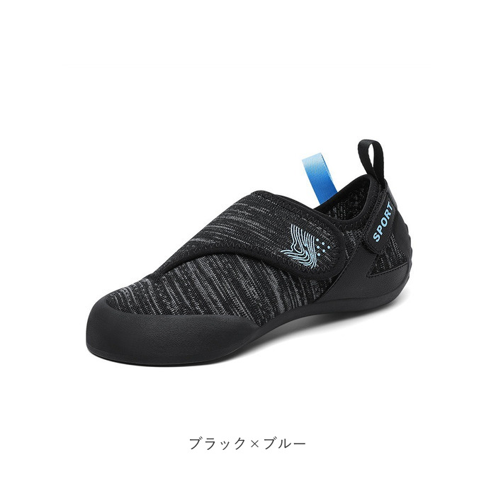クライミングシューズ キッズ 通販 ボルダリングシューズ スポーツシューズ シューズ 靴 くつ ロッククライミング 室内クライミング ボルダリング |  | 18