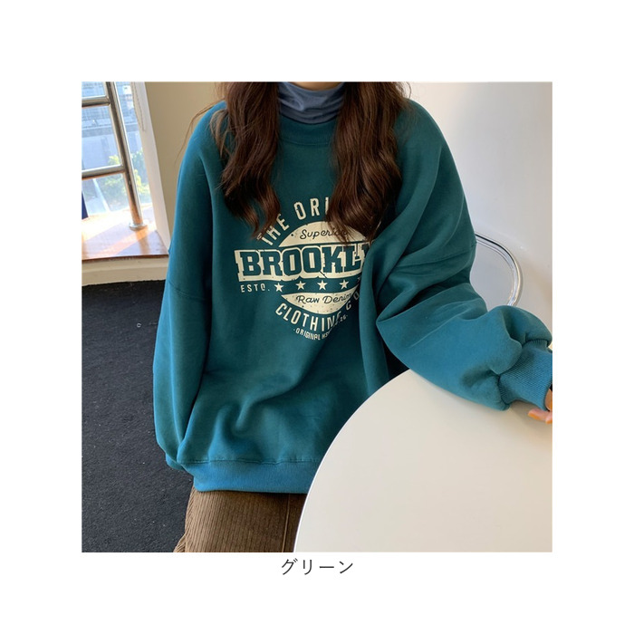 薄手 トレーナー レディース 通販 スウェット プルオーバー トップス ゆったり 春 春秋 秋 冬 長袖 部屋着 ルームウェア おしゃれ ロゴ オーバーサイズ |  | 14