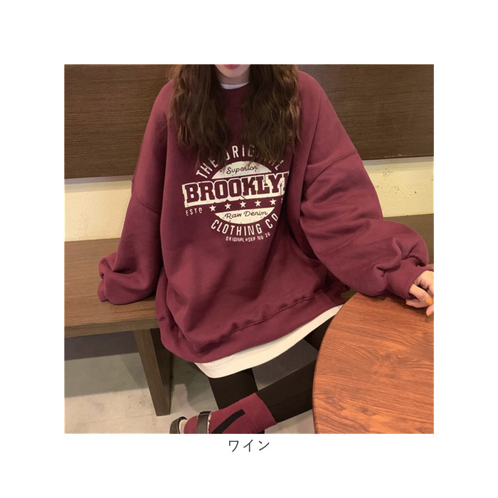 薄手 トレーナー レディース 通販 スウェット プルオーバー トップス ゆったり 春 春秋 秋 冬 長袖 部屋着 ルームウェア おしゃれ ロゴ オーバーサイズ |  | 15