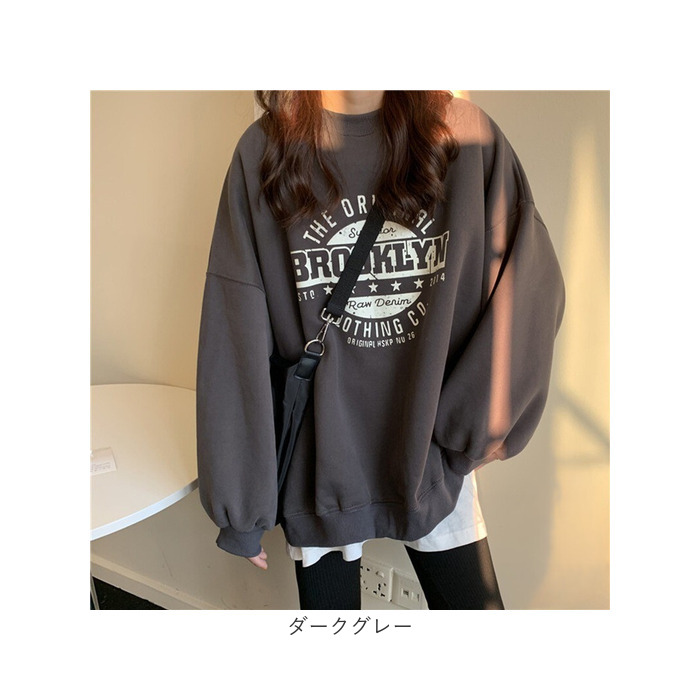 薄手 トレーナー レディース 通販 スウェット プルオーバー トップス ゆったり 春 春秋 秋 冬 長袖 部屋着 ルームウェア おしゃれ ロゴ オーバーサイズ |  | 16