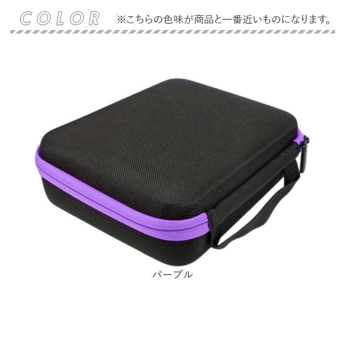 ダイヤモンドアート 収納ボックス 30個 通販 初心者 ツールセット ビーズなし モザイクアート ハンドメイド ケースのみ ビーズトレイ ダイヤモンドアート | BACKYARD FAMILY | 19