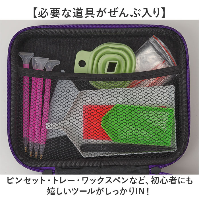 ダイヤモンドアート 収納ボックス 30個 通販 初心者 ツールセット ビーズなし モザイクアート ハンドメイド ケースのみ ビーズトレイ ダイヤモンドアート | BACKYARD FAMILY | 09