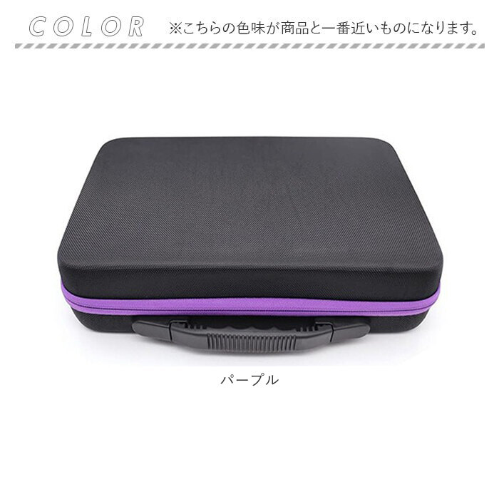 ダイヤモンドアート 収納ボックス 60個 通販 ビーズアート用 ビーズなし モザイクアート 初心者 ツールセット ハンドメイド ケースのみ ダイヤモンドアート |  | 11