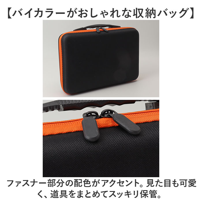 ダイヤモンドアート 収納ボックス 60個 通販 ビーズアート用 ビーズなし モザイクアート 初心者 ツールセット ハンドメイド ケースのみ ダイヤモンドアート |  | 05