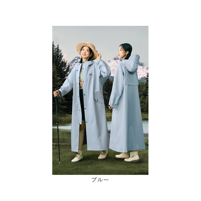 レインコート 自転車 多機能 通販 通学 カッパ レインポンチョ 通勤 おしゃれ レディース メンズ レインウェア 雨具 雨合羽 かっぱ 合羽 ポンチョ |  | 17