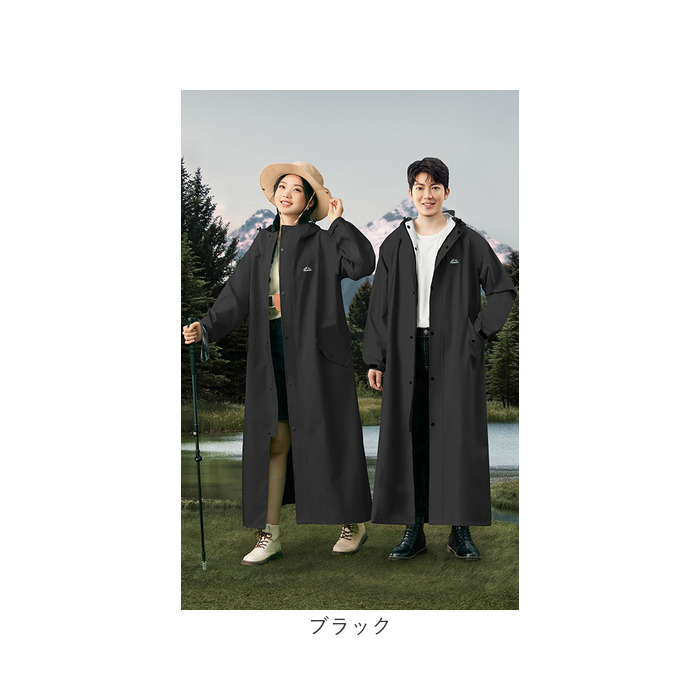 レインコート 自転車 多機能 通販 通学 カッパ レインポンチョ 通勤 おしゃれ レディース メンズ レインウェア 雨具 雨合羽 かっぱ 合羽 ポンチョ |  | 18