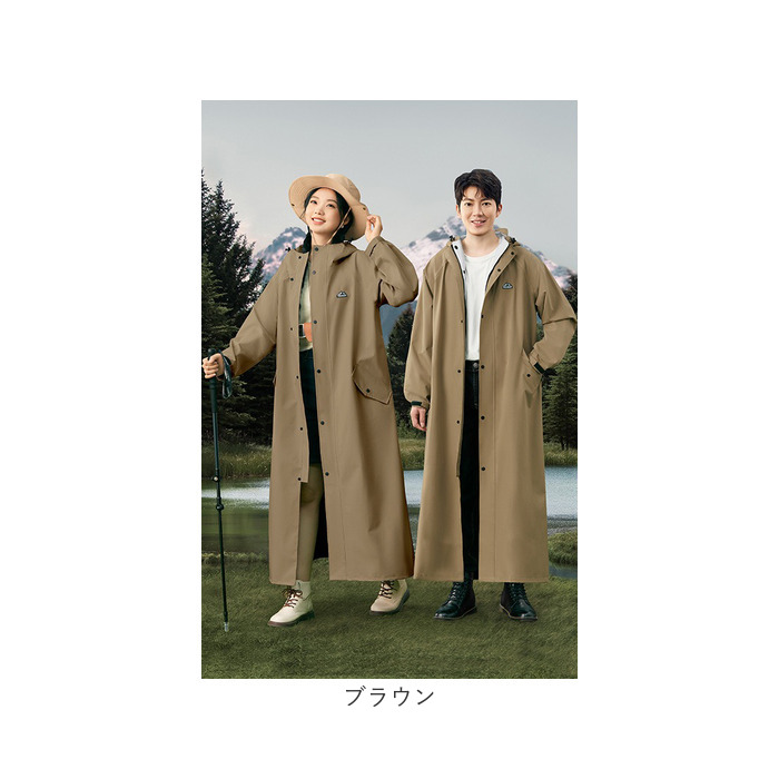 レインコート 自転車 多機能 通販 通学 カッパ レインポンチョ 通勤 おしゃれ レディース メンズ レインウェア 雨具 雨合羽 かっぱ 合羽 ポンチョ |  | 19