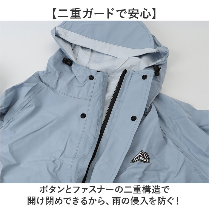 レインコート 自転車 多機能 通販 通学 カッパ レインポンチョ 通勤 おしゃれ レディース メンズ レインウェア 雨具 雨合羽 かっぱ 合羽 ポンチョ |  | 05