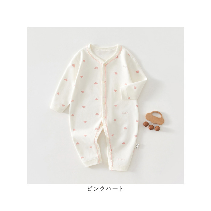 ロンパース 長袖 ベビー 通販 ベビーロンパース 女の子 男の子 ベビー服 赤ちゃん 出産祝い カバーオール オールインワン 子供服 子ども服 可愛い かわいい |  | 15