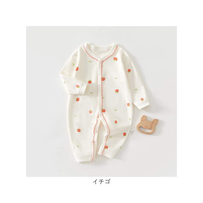 ロンパース 長袖 ベビー 通販 ベビーロンパース 女の子 男の子 ベビー服 赤ちゃん 出産祝い カバーオール オールインワン 子供服 子ども服 可愛い かわいい |  | 16