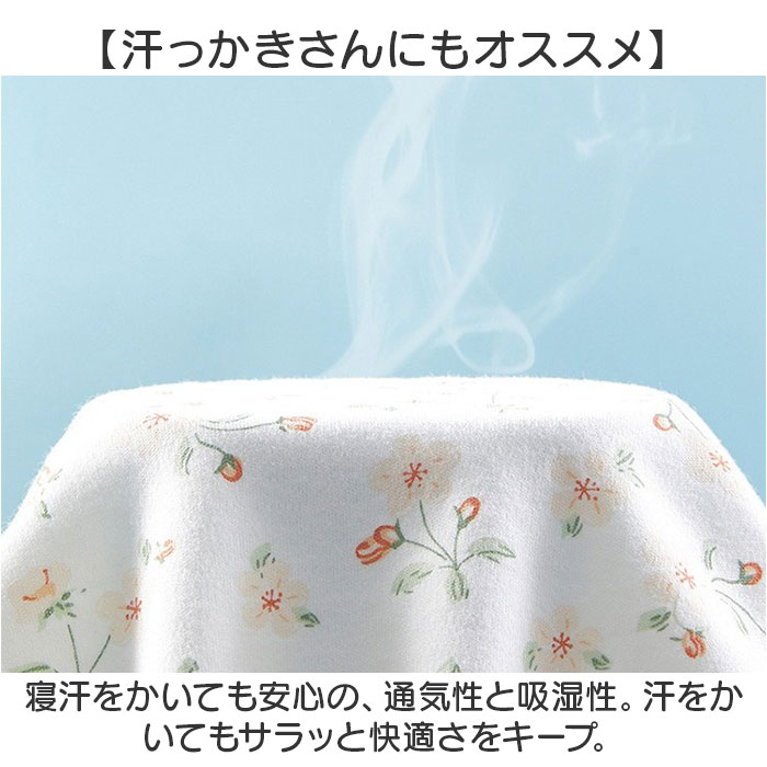 ロンパース 長袖 ベビー 通販 ベビーロンパース 女の子 男の子 ベビー服 赤ちゃん 出産祝い カバーオール オールインワン 子供服 子ども服 可愛い かわいい |  | 03