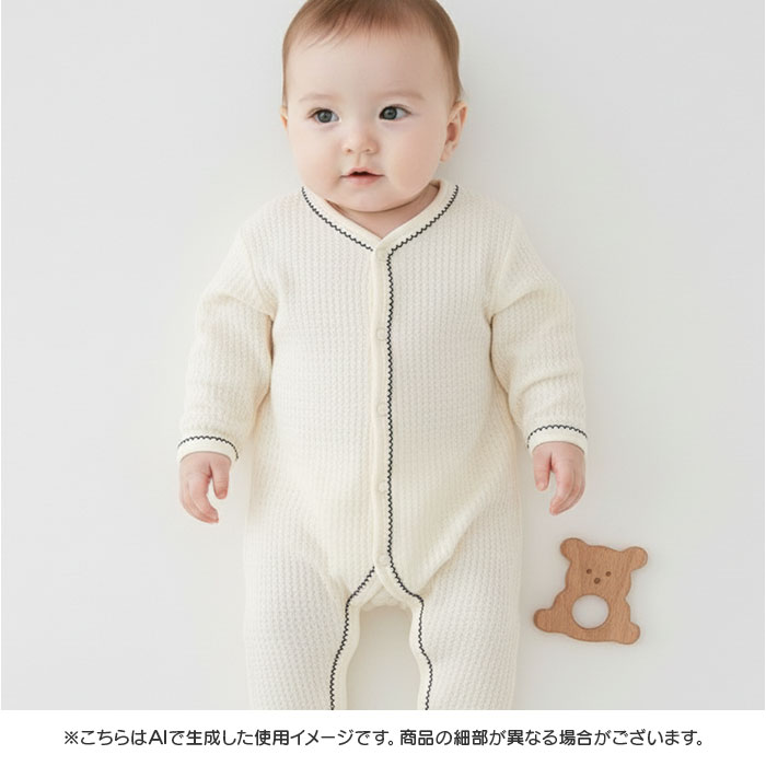 ロンパース 長袖 ベビー 通販 ベビーロンパース 女の子 男の子 ベビー服 赤ちゃん 出産祝い カバーオール オールインワン 子供服 子ども服 可愛い かわいい |  | 08