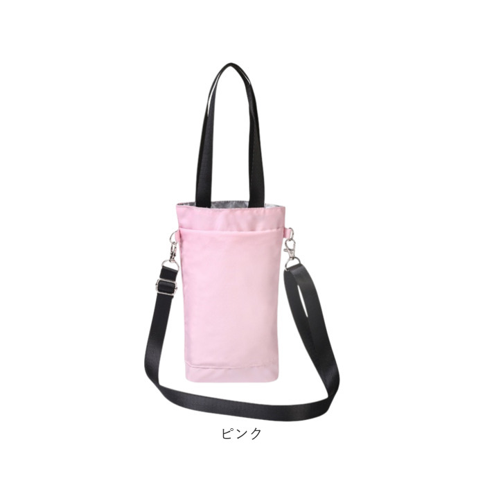 BACKYARD FAMILY（バックヤードファミリー） ペットボトルホルダー