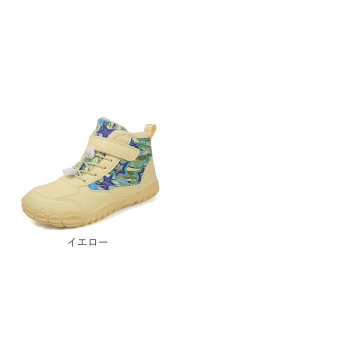 スニーカー トレッキングシューズ キッズ 通販 登山靴 ハイキングシューズ ハイキング 子供靴 子ども靴 ウォーキングシューズ 子供 子ども こども | BACKYARD FAMILY | 22