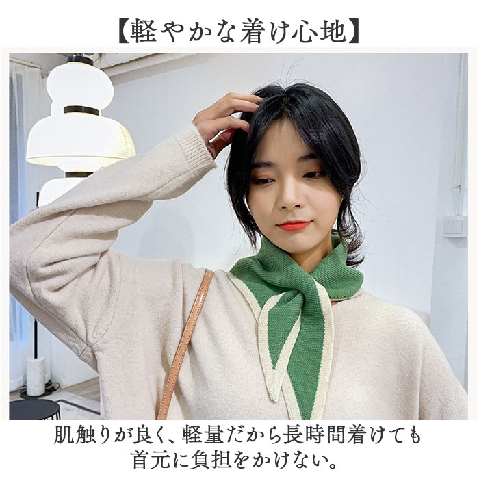 ニットスカーフ マフラー おしゃれ 通販 レディース ティペット ミニマフラー ワンポイント ニット スカーフ アクセント かわいい つけ襟風 推し色 |  | 14