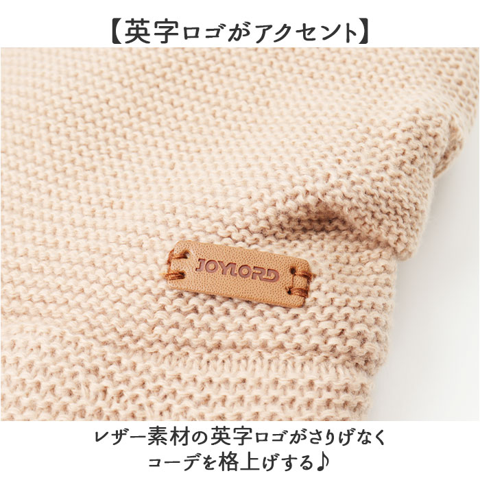 ニット帽 レディース メンズ 通販 帽子 秋冬 防寒 おしゃれ 暖かい ビーニー シンプル きれいめ ぼうし 男女兼用 カジュアル かわいい つば 防寒対策 |  | 11