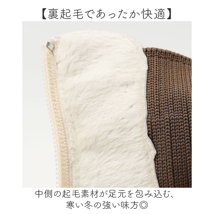 サイドゴアブーツ レディース 通販 ショートブーツ ソックスブーツ ローヒール 歩きやすい きれいめ 靴 ブーツ サイドゴア 履きやすい 軽い 軽量 |  | 05