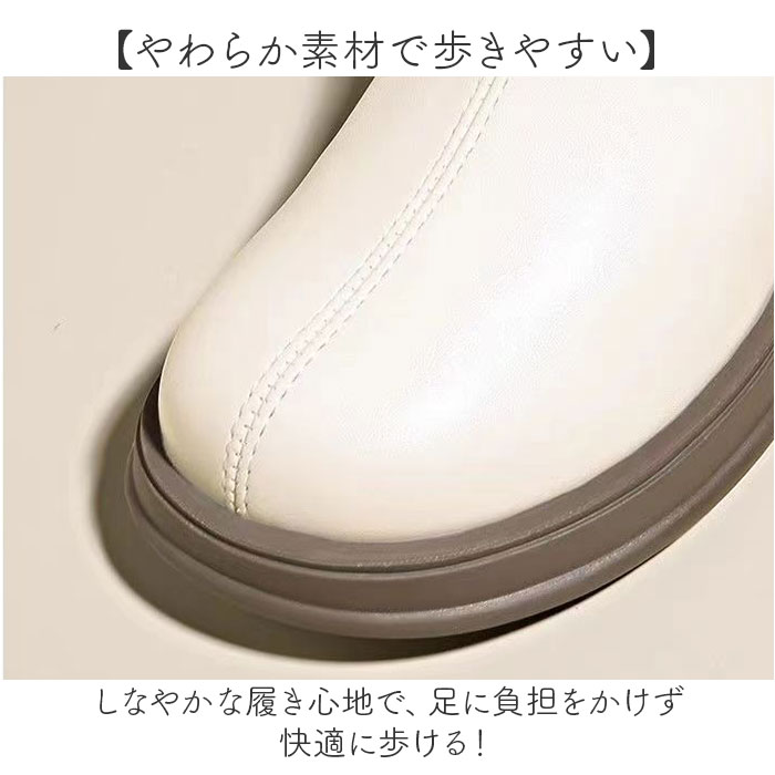 サイドゴアブーツ レディース 通販 ショートブーツ ソックスブーツ ローヒール 歩きやすい きれいめ 靴 ブーツ サイドゴア 履きやすい 軽い 軽量 |  | 06