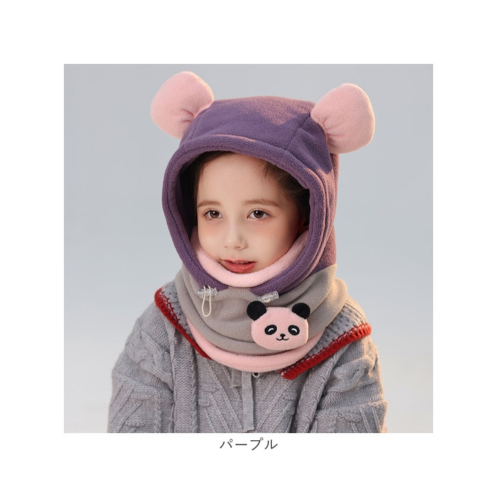 フードウォーマー キッズ 通販 帽子 フード ネックウォーマー ぼうし 耳付きフード 子ども用 女の子 男の子 ふわふわ かわいい もこもこ アニマル おしゃれ |  | 15