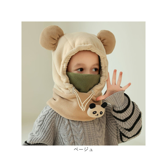 フードウォーマー キッズ 通販 帽子 フード ネックウォーマー ぼうし 耳付きフード 子ども用 女の子 男の子 ふわふわ かわいい もこもこ アニマル おしゃれ |  | 13