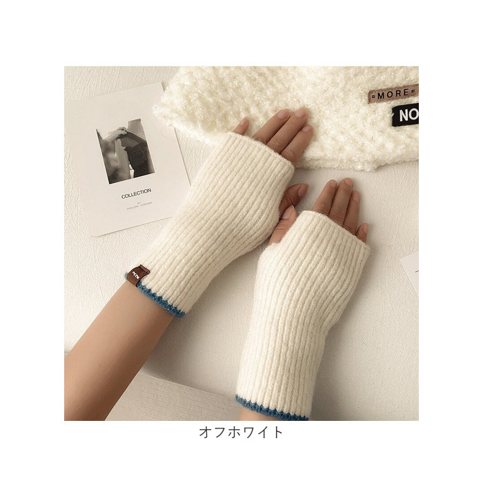 ハンドウォーマー レディース 通販 手袋 ハンド ウォーマー アームウォーマー 指なし手袋 暖かい かわいい おしゃれ 可愛い オシャレ 秋冬 冬小物 |  | 20