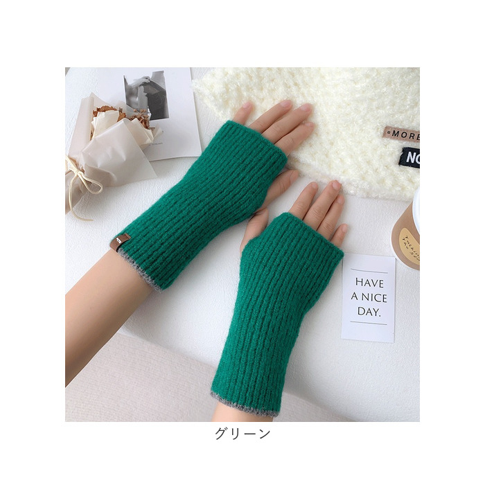 ハンドウォーマー レディース 通販 手袋 ハンド ウォーマー アームウォーマー 指なし手袋 暖かい かわいい おしゃれ 可愛い オシャレ 秋冬 冬小物 |  | 21
