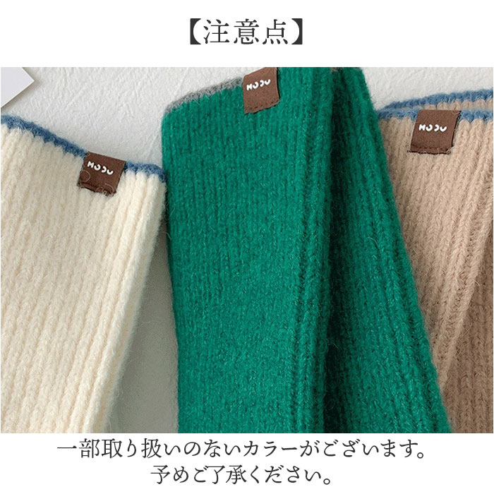 ハンドウォーマー レディース 通販 手袋 ハンド ウォーマー アームウォーマー 指なし手袋 暖かい かわいい おしゃれ 可愛い オシャレ 秋冬 冬小物 |  | 14