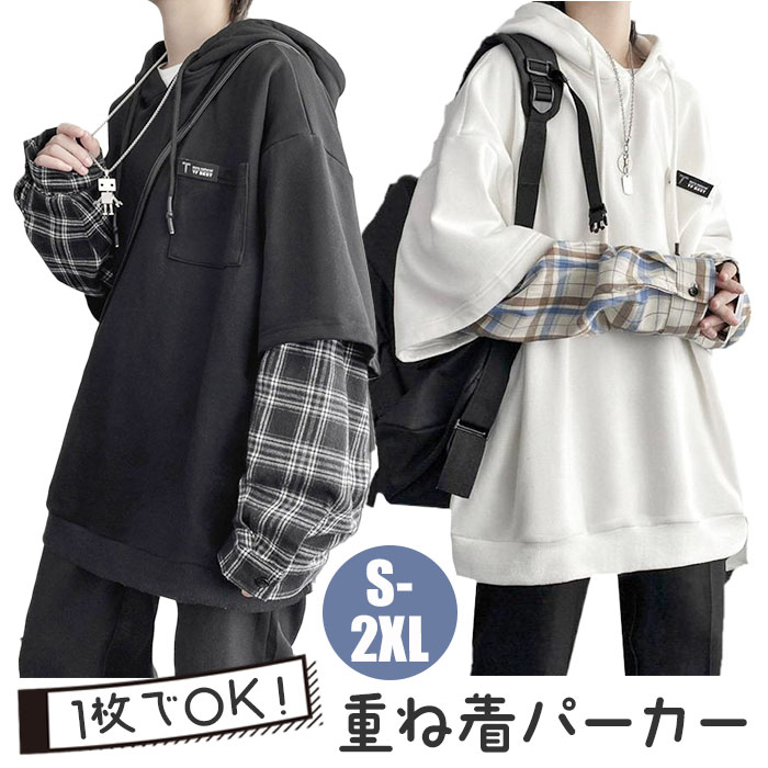 パーカー 長袖 通販 長袖パーカー フード付きパーカー フードパーカー オーバーサイズパーカー レディース メンズ プルオーバー ドロップショルダー | 