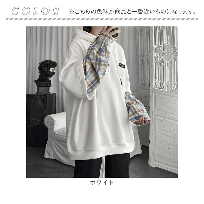 パーカー 長袖 通販 長袖パーカー フード付きパーカー フードパーカー オーバーサイズパーカー レディース メンズ プルオーバー ドロップショルダー |  | 11