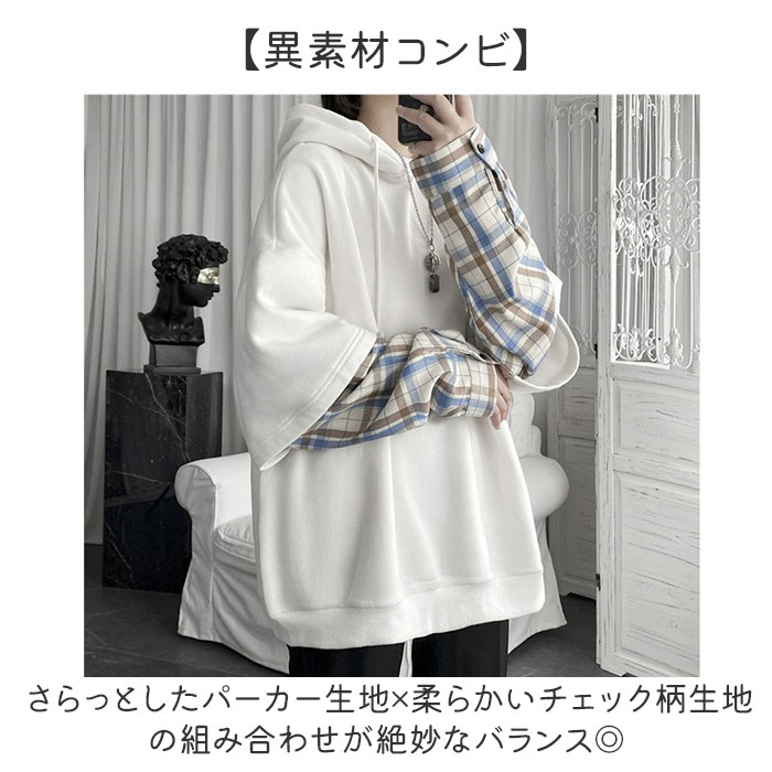 パーカー 長袖 通販 長袖パーカー フード付きパーカー フードパーカー オーバーサイズパーカー レディース メンズ プルオーバー ドロップショルダー |  | 07