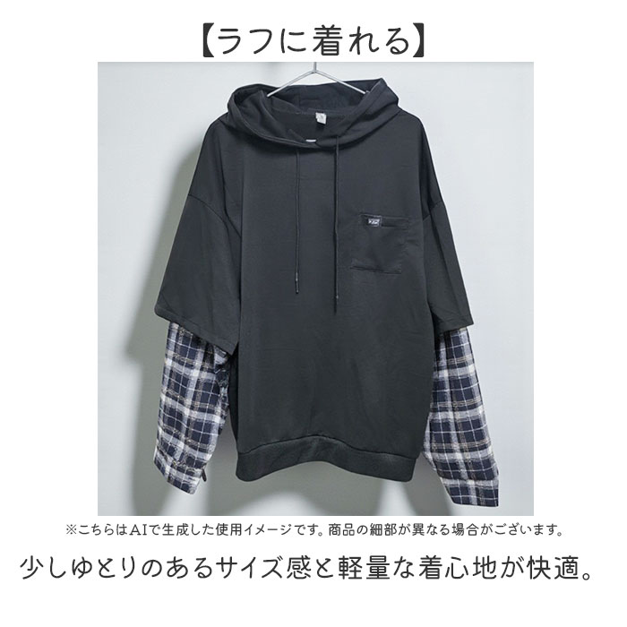 パーカー 長袖 通販 長袖パーカー フード付きパーカー フードパーカー オーバーサイズパーカー レディース メンズ プルオーバー ドロップショルダー |  | 08