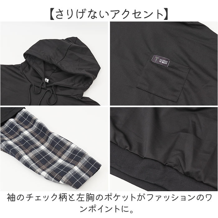 パーカー 長袖 通販 長袖パーカー フード付きパーカー フードパーカー オーバーサイズパーカー レディース メンズ プルオーバー ドロップショルダー |  | 09