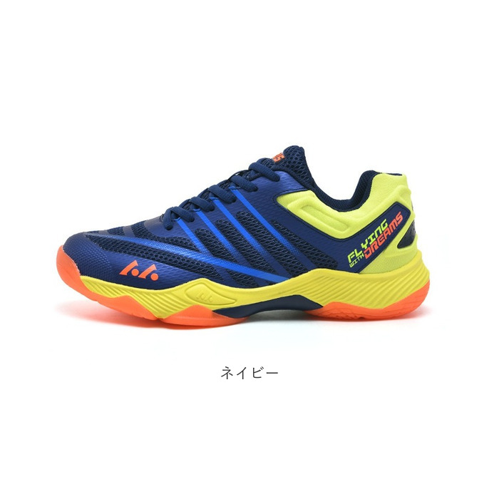 バトミントンシューズ 通販 メンズ シューズ 靴 くつ テニスシューズ スポーツシューズ 軽量 軽い トレーニングシューズ バレーボール 卓球 体育館シューズ |  | 20