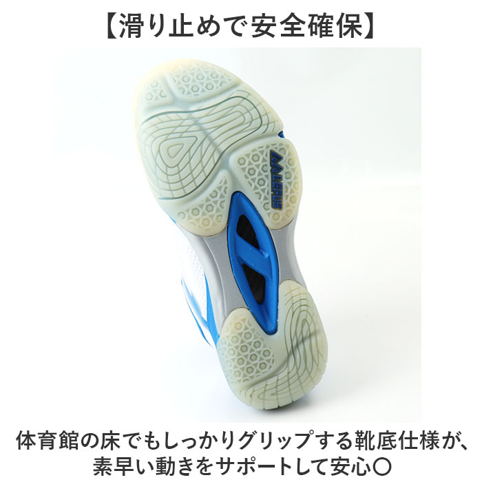 バトミントンシューズ 通販 メンズ シューズ 靴 くつ テニスシューズ スポーツシューズ 軽量 軽い トレーニングシューズ バレーボール 卓球 体育館シューズ |  | 06
