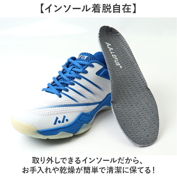 バトミントンシューズ 通販 メンズ シューズ 靴 くつ テニスシューズ スポーツシューズ 軽量 軽い トレーニングシューズ バレーボール 卓球 体育館シューズ |  | 08