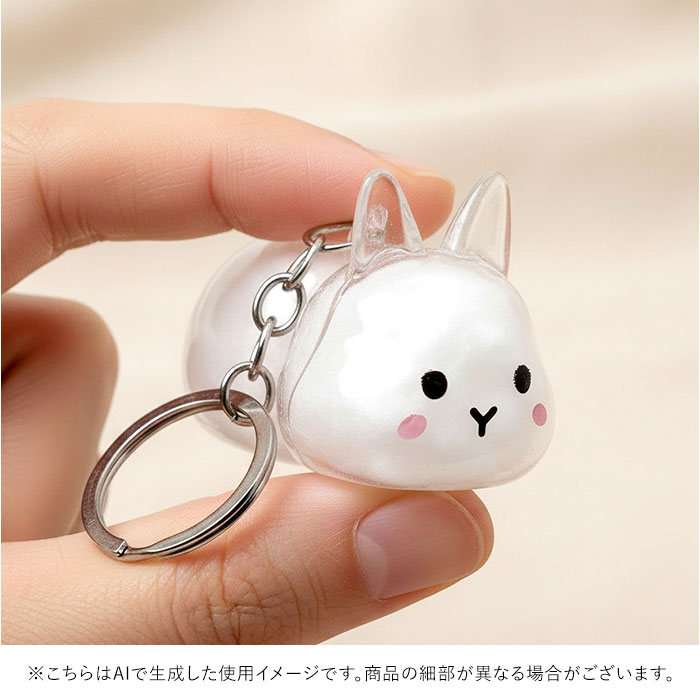うさぎの毛 キーホルダー 通販 ペット 遺毛 チャーム ケース 透明 遺毛入れ 犬の毛収納ボトル メモリアルグッズ うさぎ ウサギ 毛 犬 猫 うさぎの毛 |  | 11