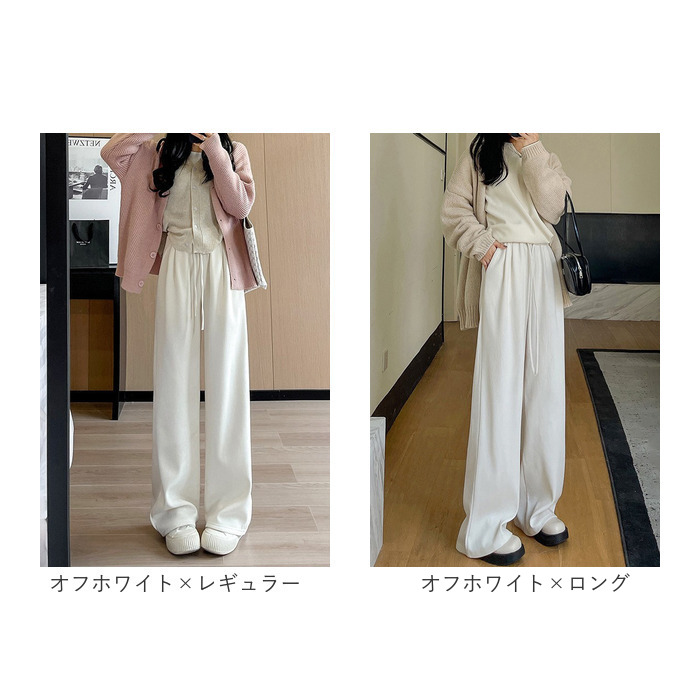 レディース 通販 ワイドパンツ レディースパンツ ロングパンツ 長ズボン ズボン ずぼん ボトムス パンツ 秋冬 おしゃれ オシャレ 秋 冬 | BACKYARD FAMILY | 24