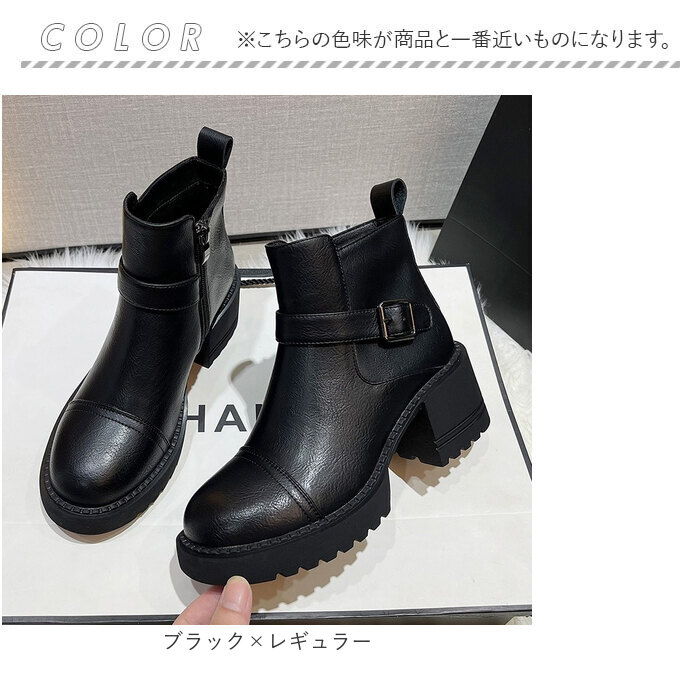 ショートブーツ レディース 本革 通販 レザーブーツ チャンキーブーツ