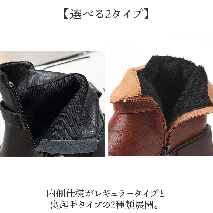 ショートブーツ レディース 本革 通販 レザーブーツ チャンキーブーツ