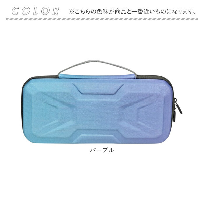 ケース switch2 ケース 収納ケース 通販 switch2ケース スイッチ2 カバー キャリングケース 収納バッグ 保護カバー ポーチ 任天堂 ニンテンドースイッチ2 |  | 17